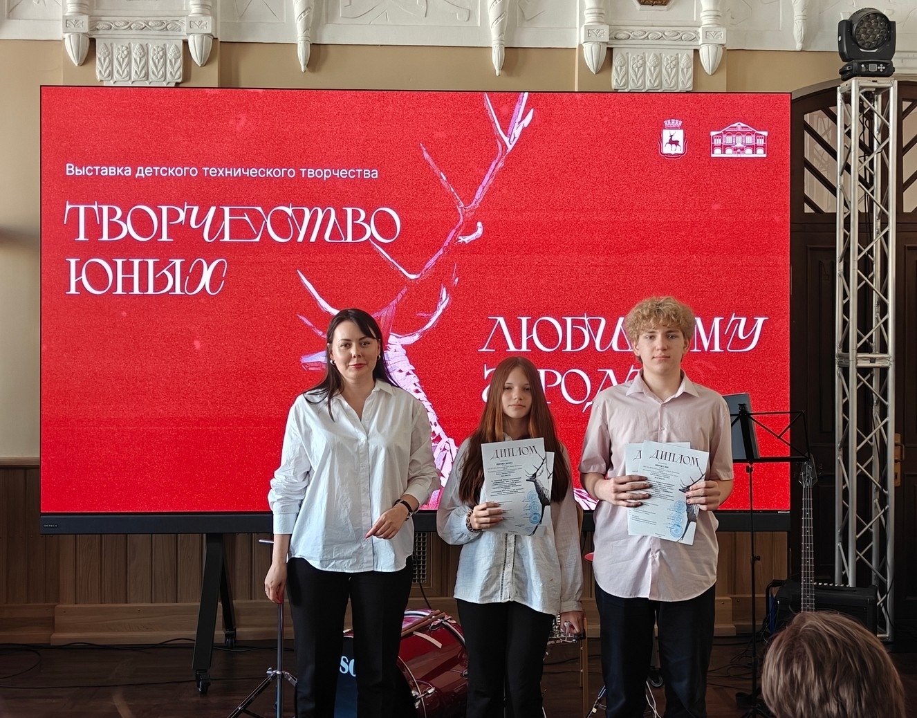 Изображение: ТВОРЧЕСТВО ЮНЫХ - ЛЮБИМОМУ ГОРОДУ