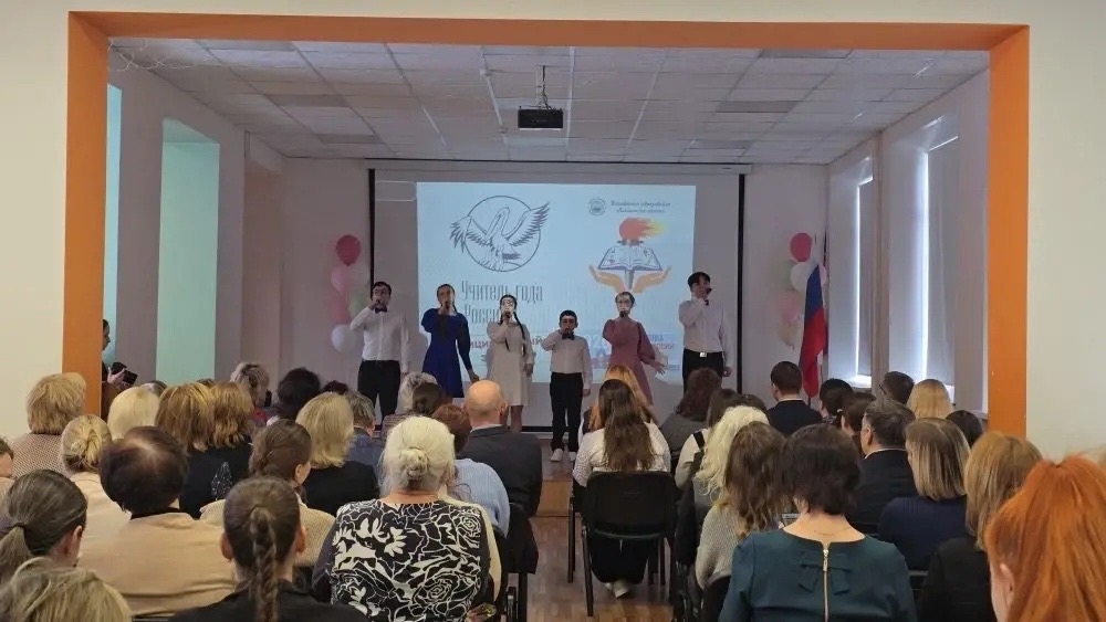 Изображение: 