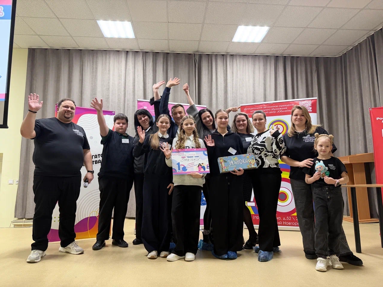 Изображение: ГОРОДСКОЙ МАРАФОН СЕМЕЙНЫХ КВИЗОВ ПОКОРИЛ СОВЕТСКИЙ РАЙОН