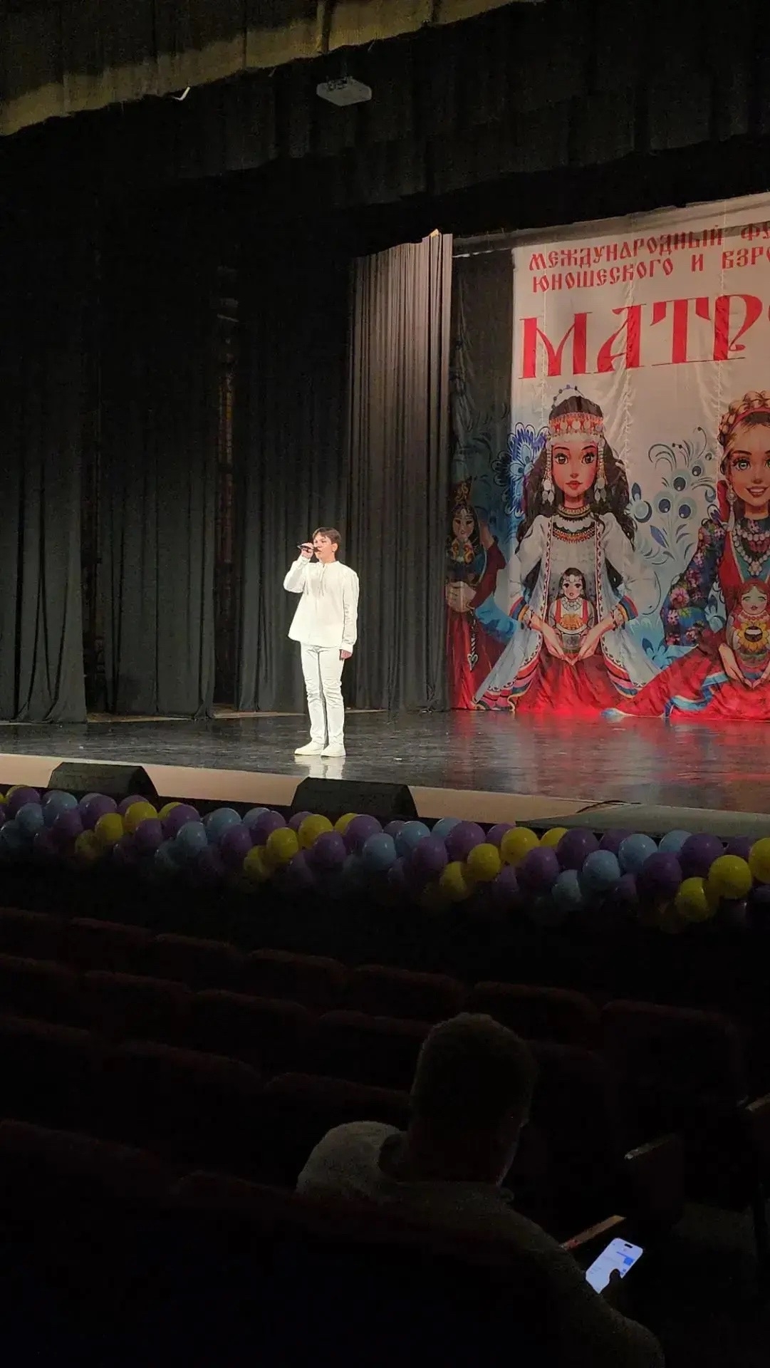 Изображение: МЕЖДУНАРОДНЫЙ ФЕСТИВАЛЬ ДЕТСКОГО, ЮНОШЕСКОГО И ВЗРОСЛОГО ТВОРЧЕСТВА «МАТРЁШКА»🥇 Ильюшенков Георгий принял участие в Международном фестивале детского, юношеского и взрослого творчества «Матрёшка» и стал Лауреатом I степени.  Руководитель юноши Джуринская 