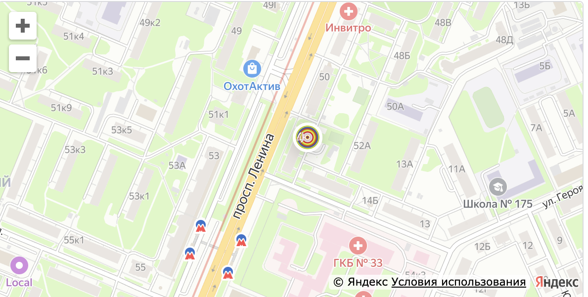 Снимок экрана 2024 10 30 в 13.09.29