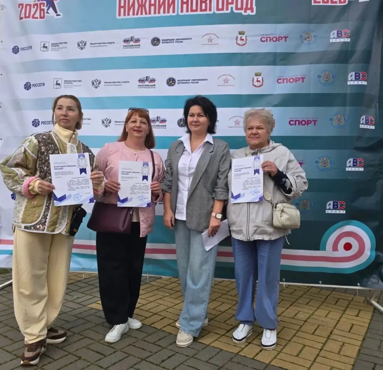 Изображение: ВЫСТУПЛЕНИЕ НА ВСЕРОССИЙСКИХ СОРЕВНОВАНИЯХ ПО ЛАЗЕРБЕГУ