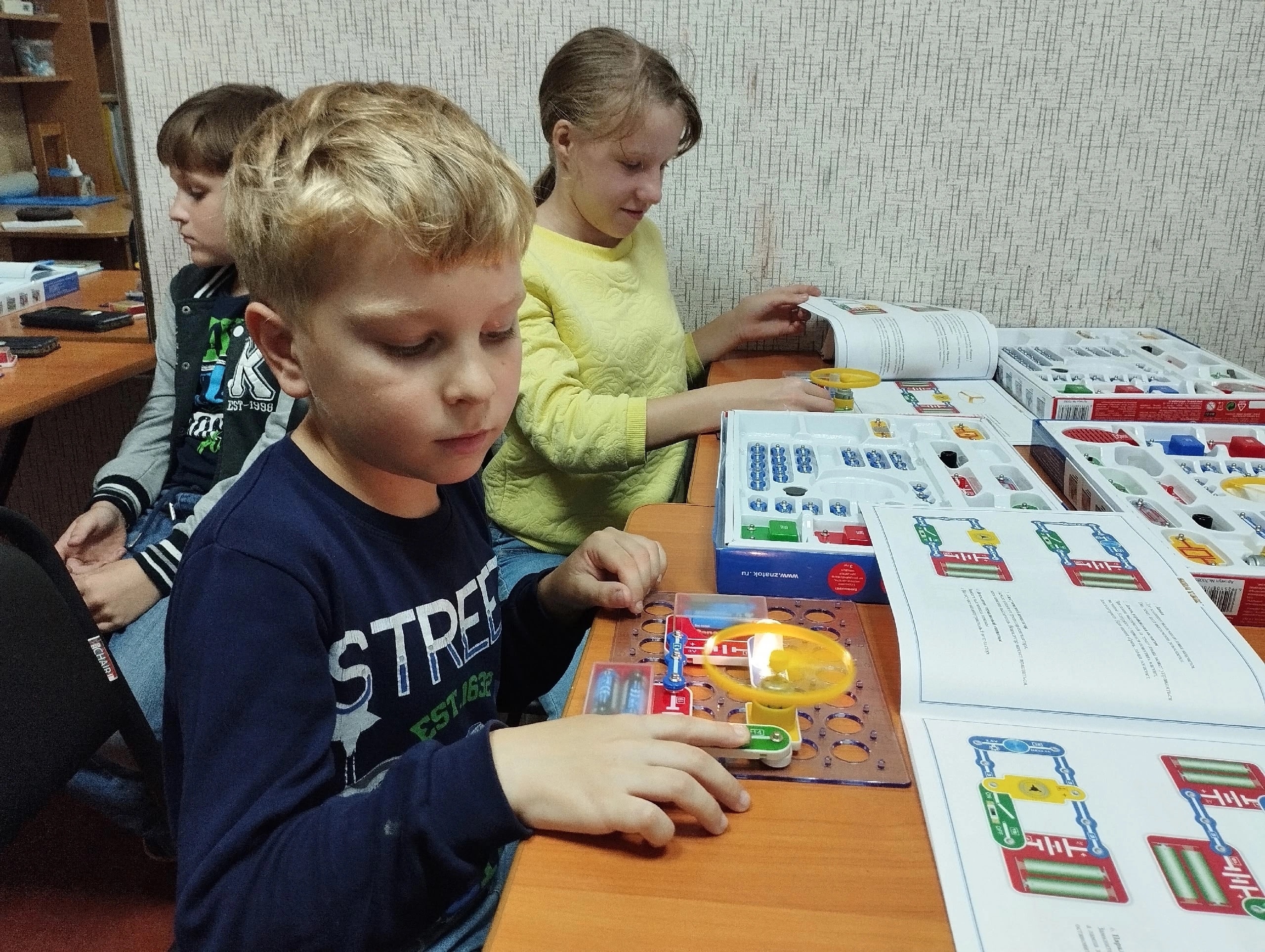 Изображение: ЭЛЕКТРОННОЕ КОНСТРУИРОВАНИЕ И ОСНОВЫ ЭЛЕКТРОТЕХНИКИ